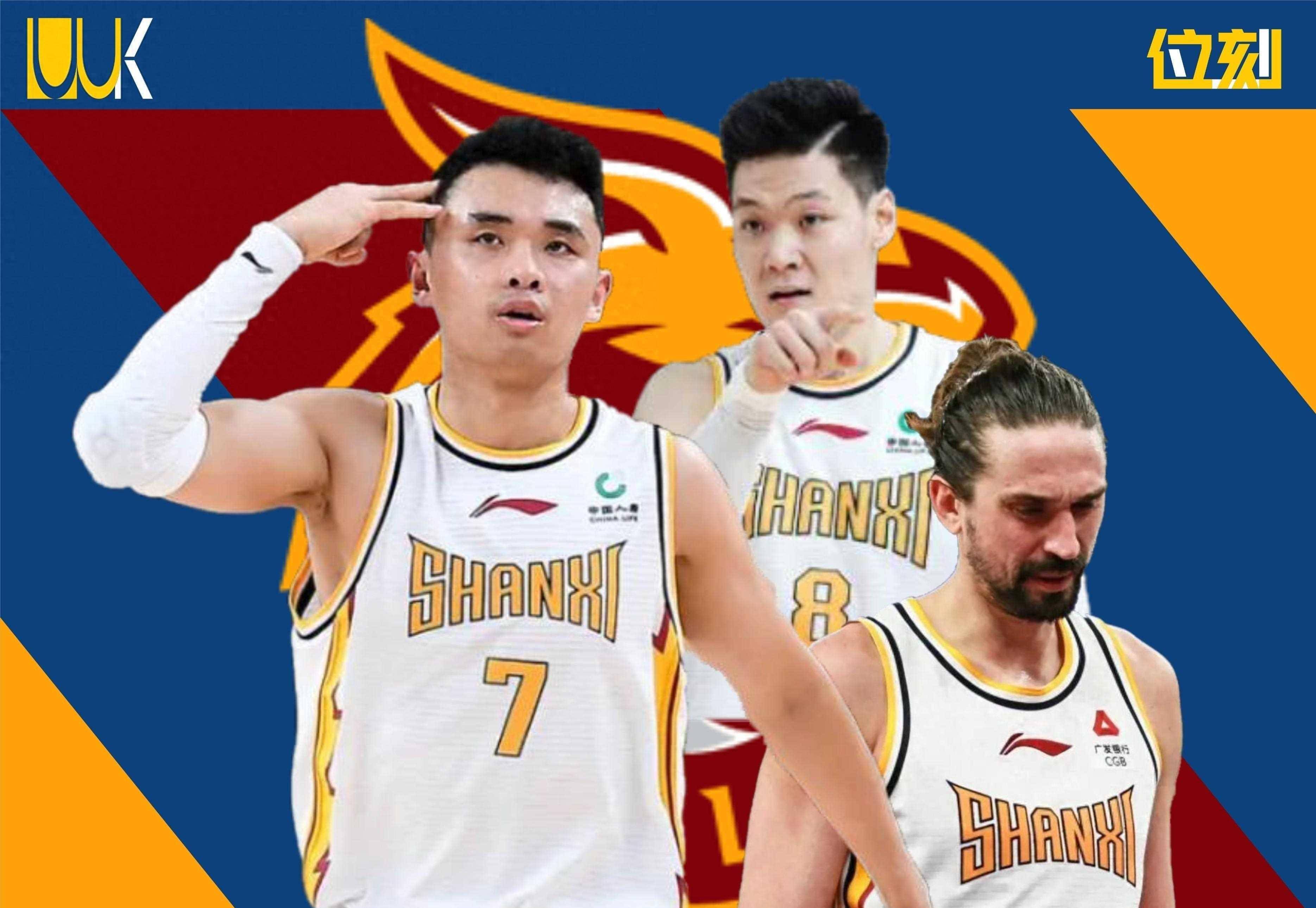 s15-费耶诺德对拜仁