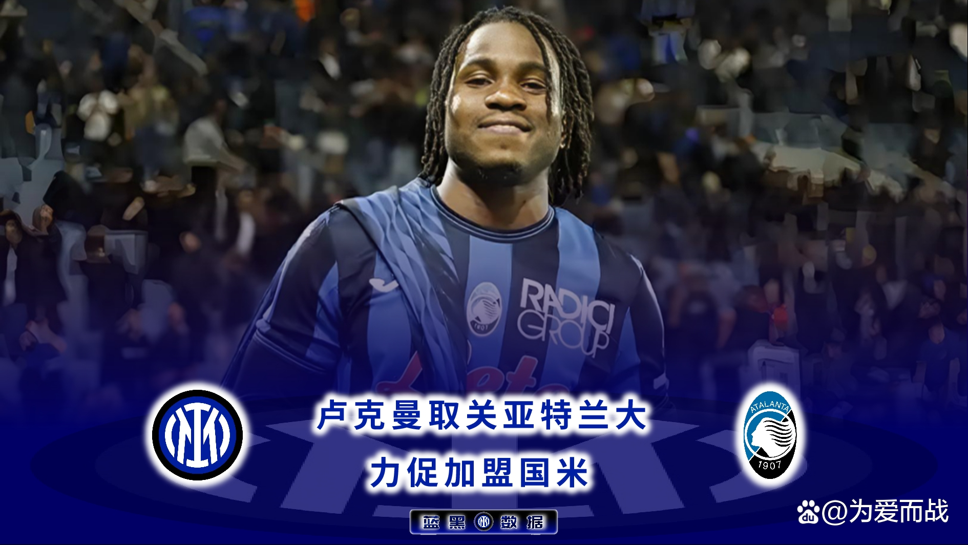 s15全球总决赛-2024亚冠篮球最新消息